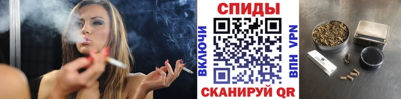 мега рабочий сайт  Тольятти  БУТИРАТ 99% 