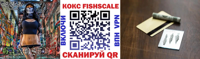 Кокаин Боливия  mega ONION  Тольятти 