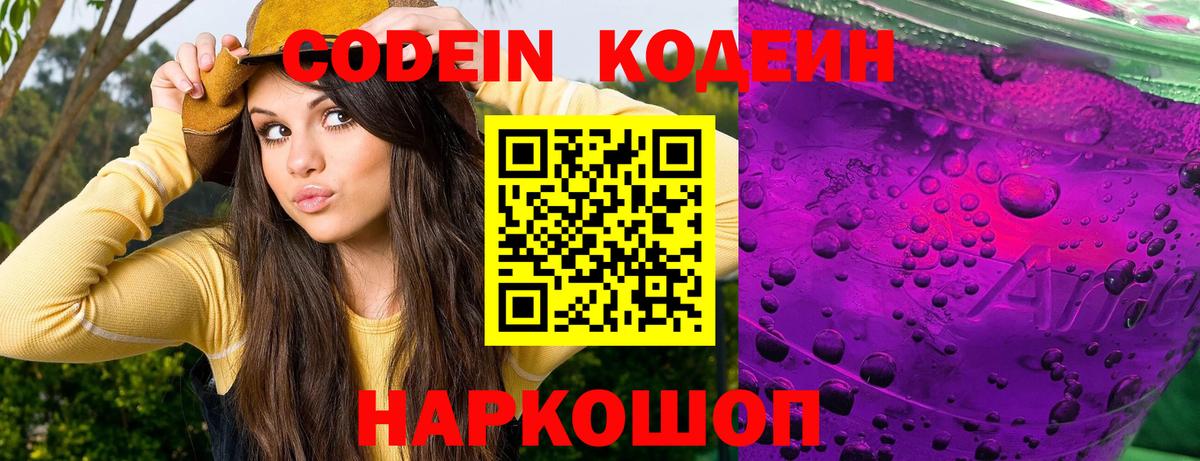 Гашиш Тольятти