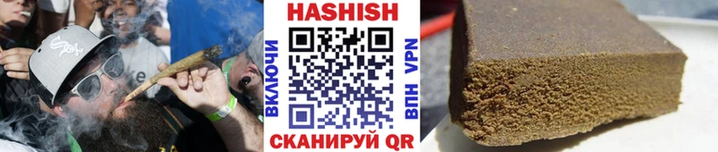 ГАШИШ индика сатива  blacksprut зеркало  Тольятти 
