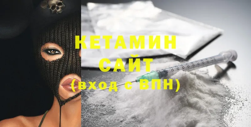 Кетамин ketamine  ссылка на мегу вход  Тольятти 