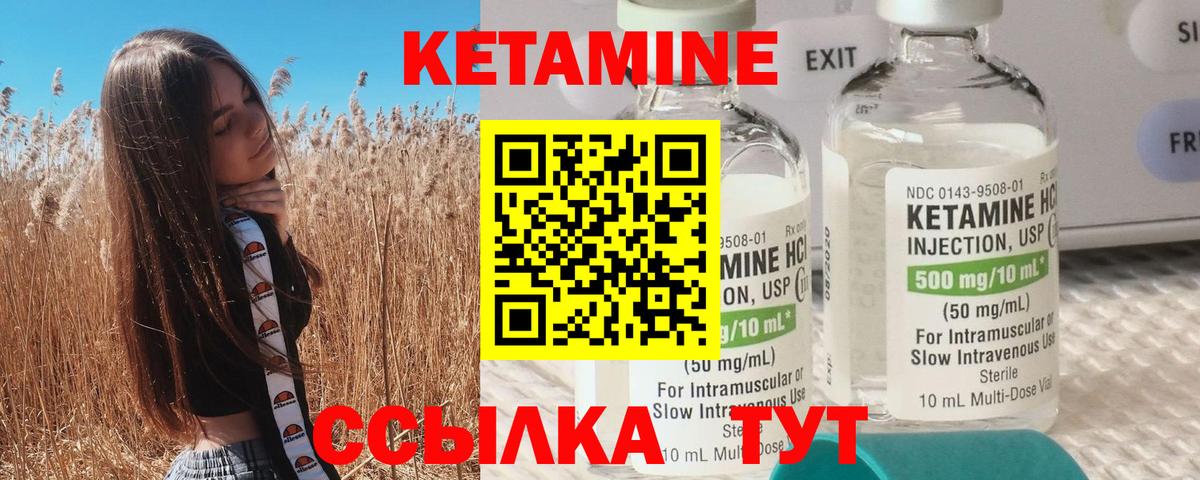 МЕФ   Кодеин  Бошки Шишки  ЭКСТАЗИ  Тольятти  ГАШ  Вход с VPN 