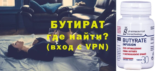 твердый Магадан