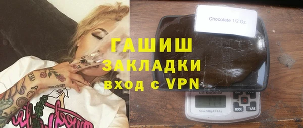 дживик Майский