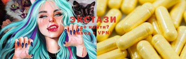 дживик Майский