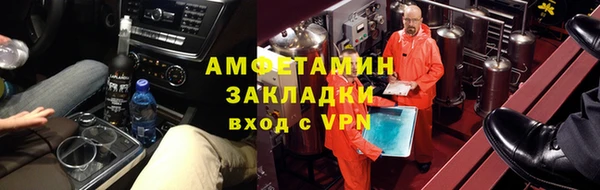 твердый Магадан
