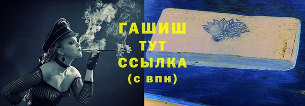 твердый Магадан