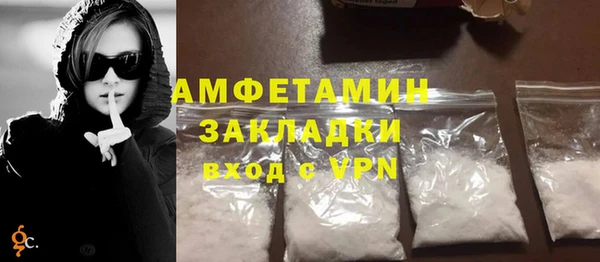 твердый Магадан