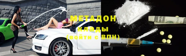 твердый Магадан