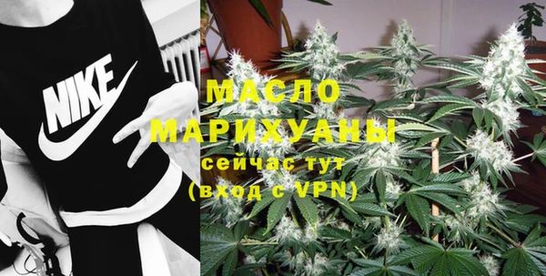твердый Магадан