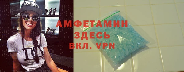 твердый Магадан