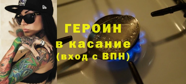 дживик Майский