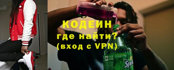 дживик Майский