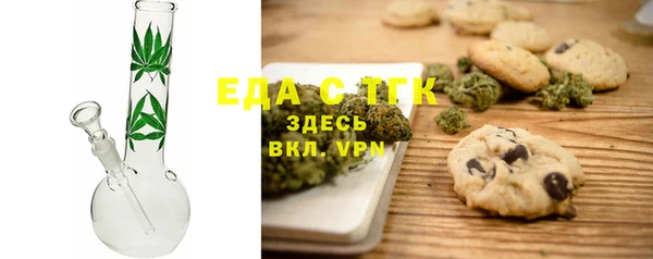 твердый Магадан