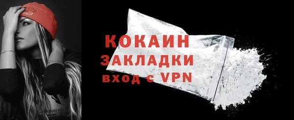 твердый Магадан