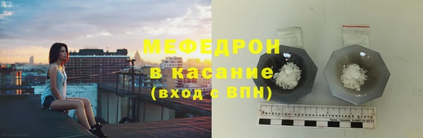 дживик Майский