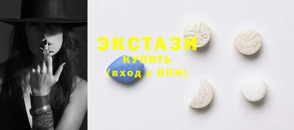 дживик Майский