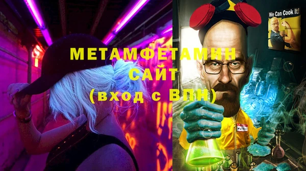 дживик Майский