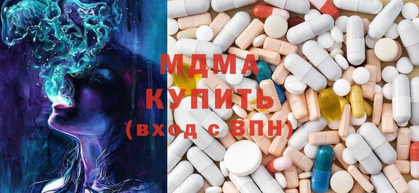 дживик Майский