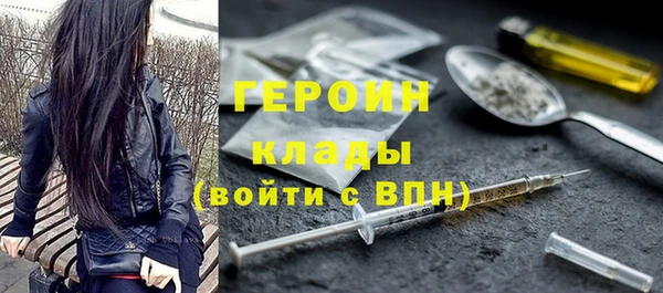 прущая мука Магас