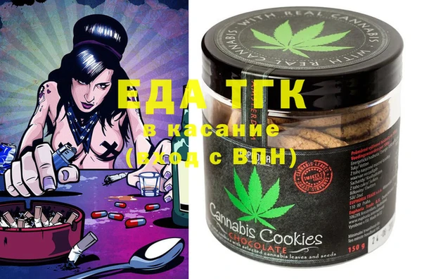 прущая мука Магас