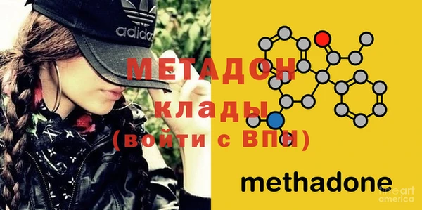 прущая мука Магас