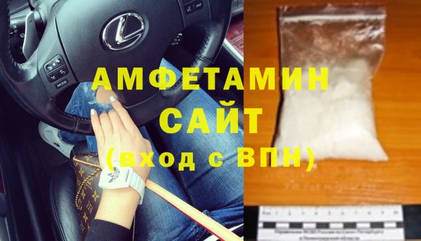 прущая мука Магас