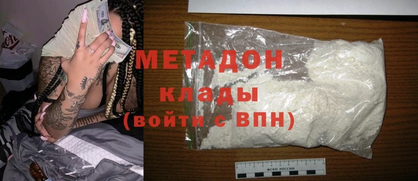 прущая мука Магас