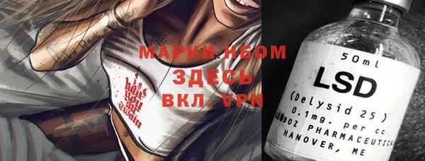 твердый Магадан