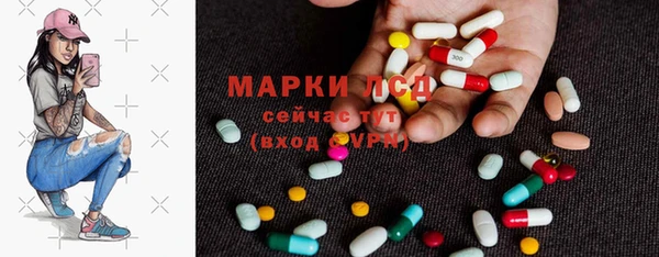 твердый Магадан