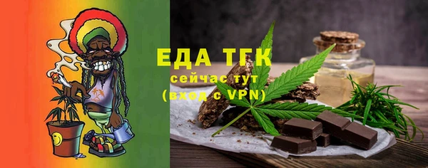 твердый Магадан
