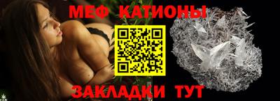 альфа пвп Ирбит