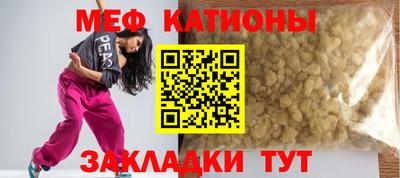 альфа пвп Ирбит
