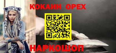 прущая мука Азнакаево