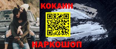 крисы Ипатово