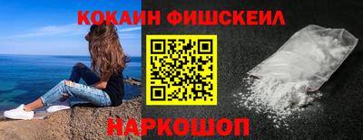 альфа пвп Ирбит