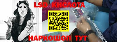 альфа пвп Ирбит