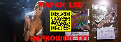 альфа пвп Ирбит