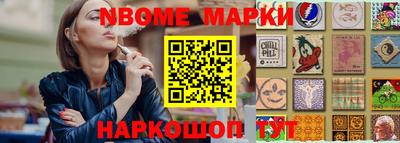 прущая мука Азнакаево