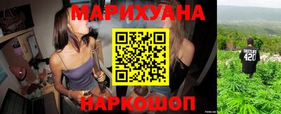 гашик Абинск