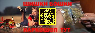 альфа пвп Ирбит