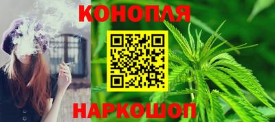 кокаин перу Изобильный