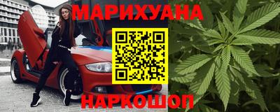 крисы Ипатово
