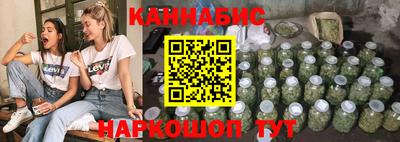 кокаин перу Изобильный