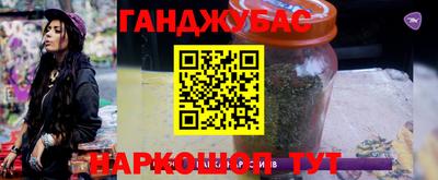 альфа пвп Ирбит