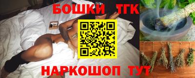 кокаин перу Изобильный