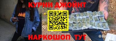 гашик Абакан