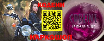 крисы Ипатово