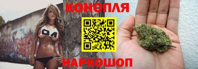 кокаин перу Изобильный