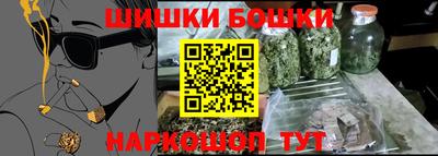 крисы Ипатово